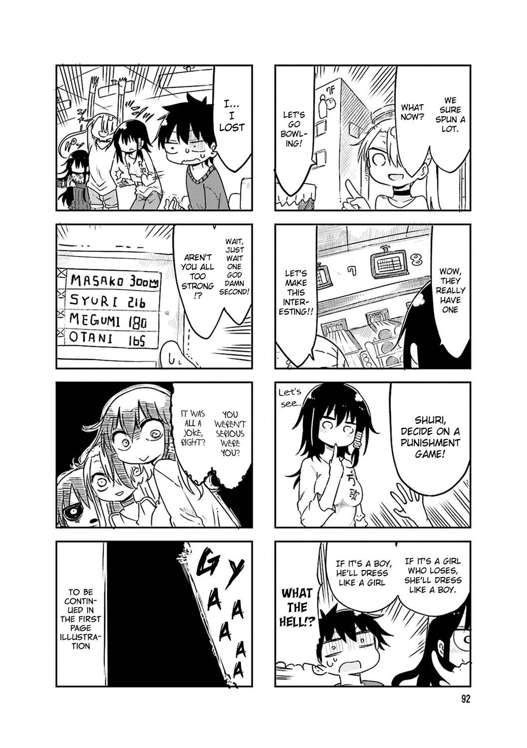 Komori-san wa Kotowarenai! Chapter 54 - Page 8