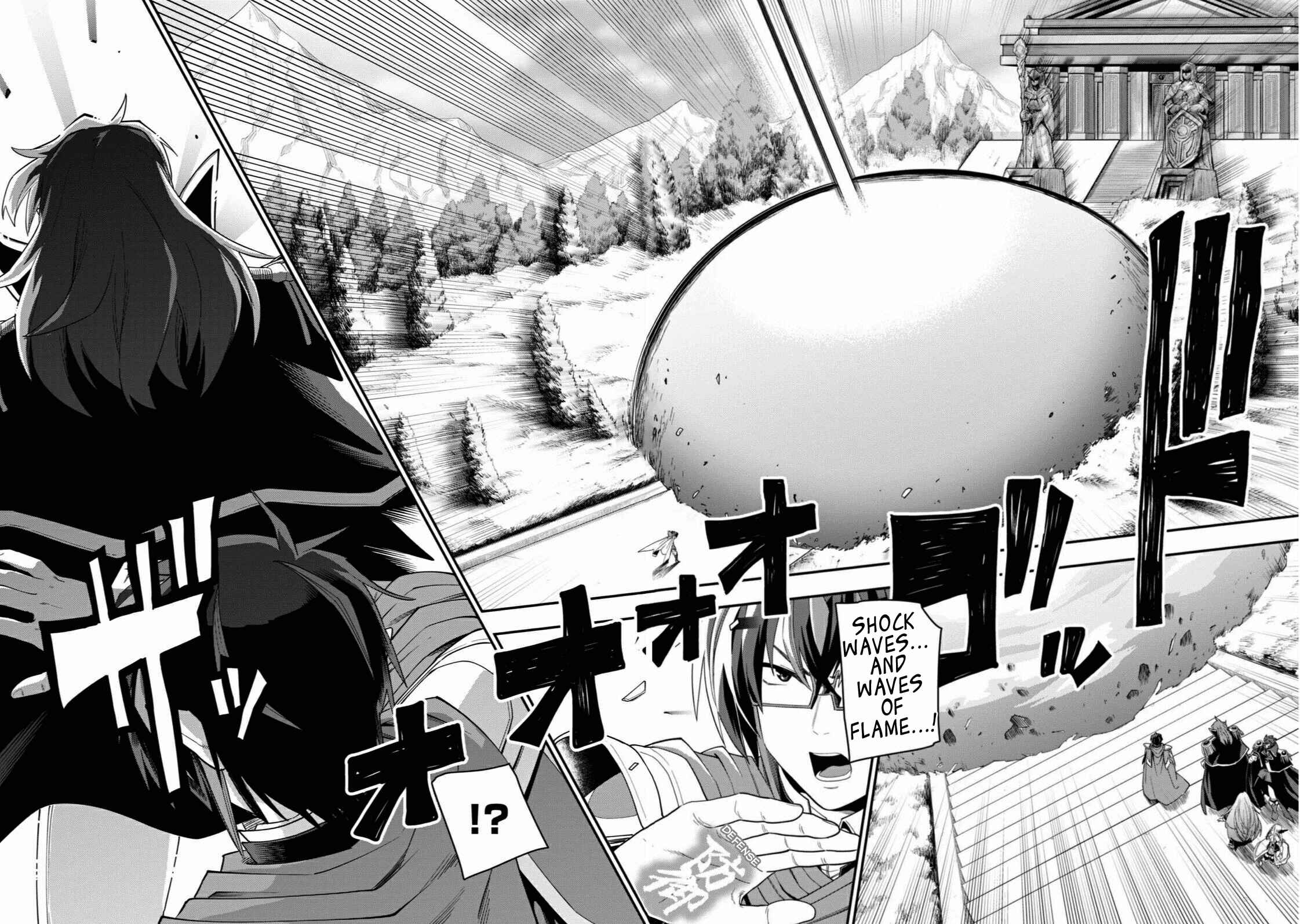 Konjiki no Word Master: Yuusha Yonin ni Makikomareta Unique Cheat Chapter 64 - Page 14