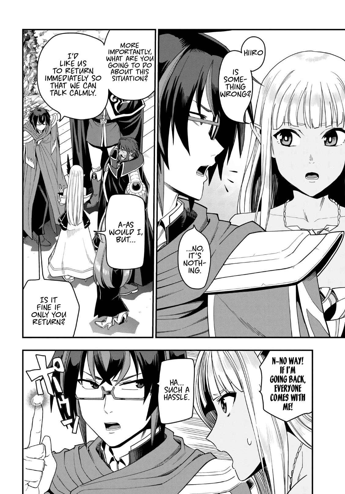 Konjiki no Word Master: Yuusha Yonin ni Makikomareta Unique Cheat Chapter 64 - Page 21