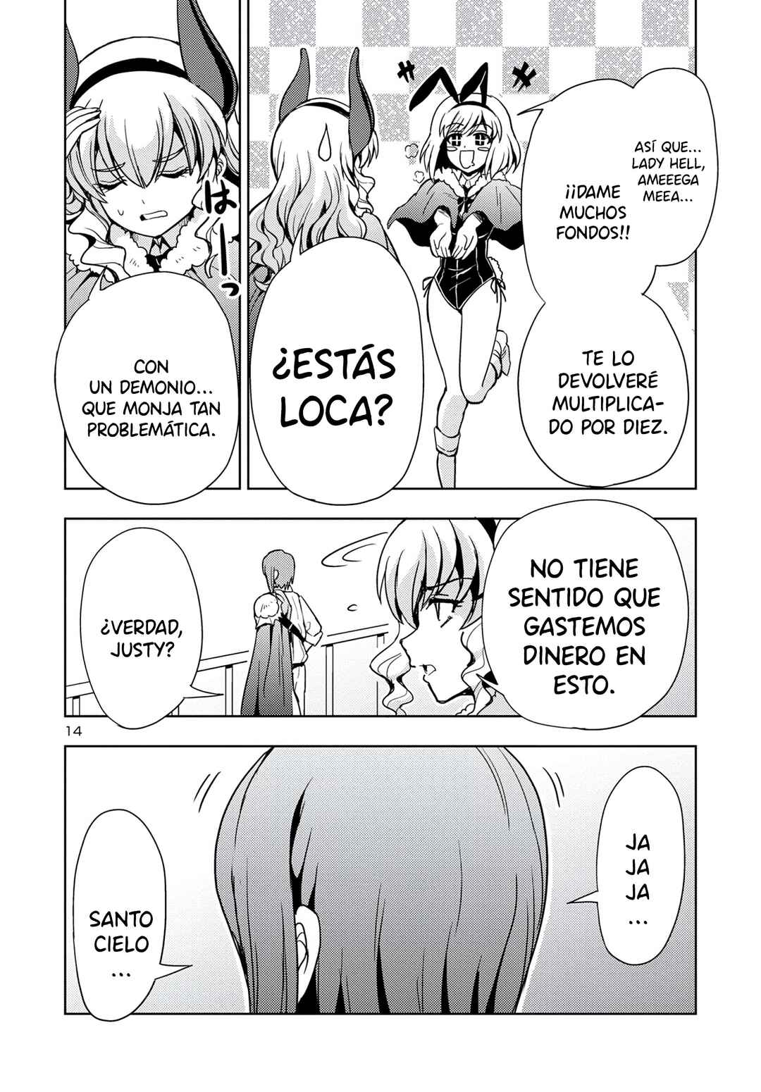 Maou no Musume, Sugoku Choroi. Chapter 52 - Page 16