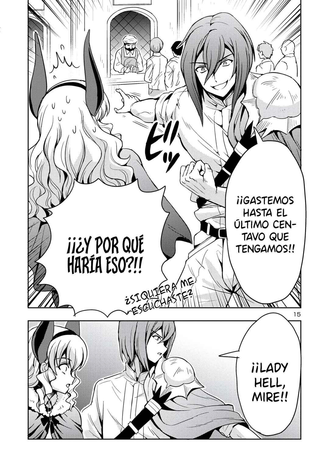 Maou no Musume, Sugoku Choroi. Chapter 52 - Page 17