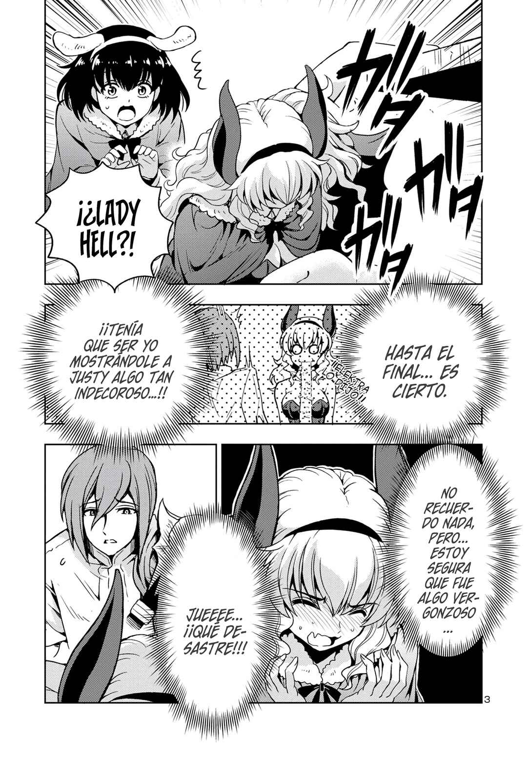 Maou no Musume, Sugoku Choroi. Chapter 52 - Page 5