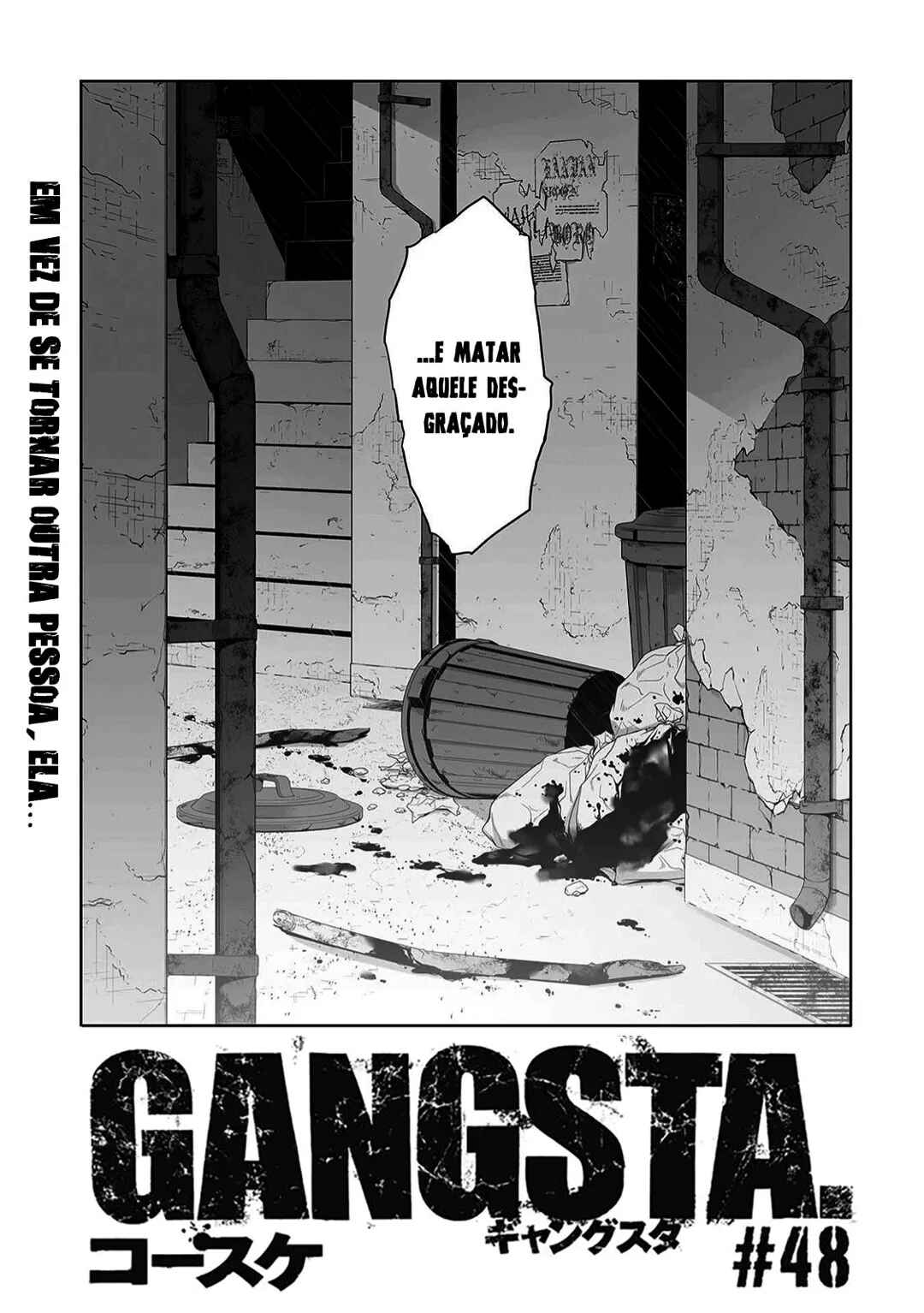 Gangsta Chapter 48 - Page 4