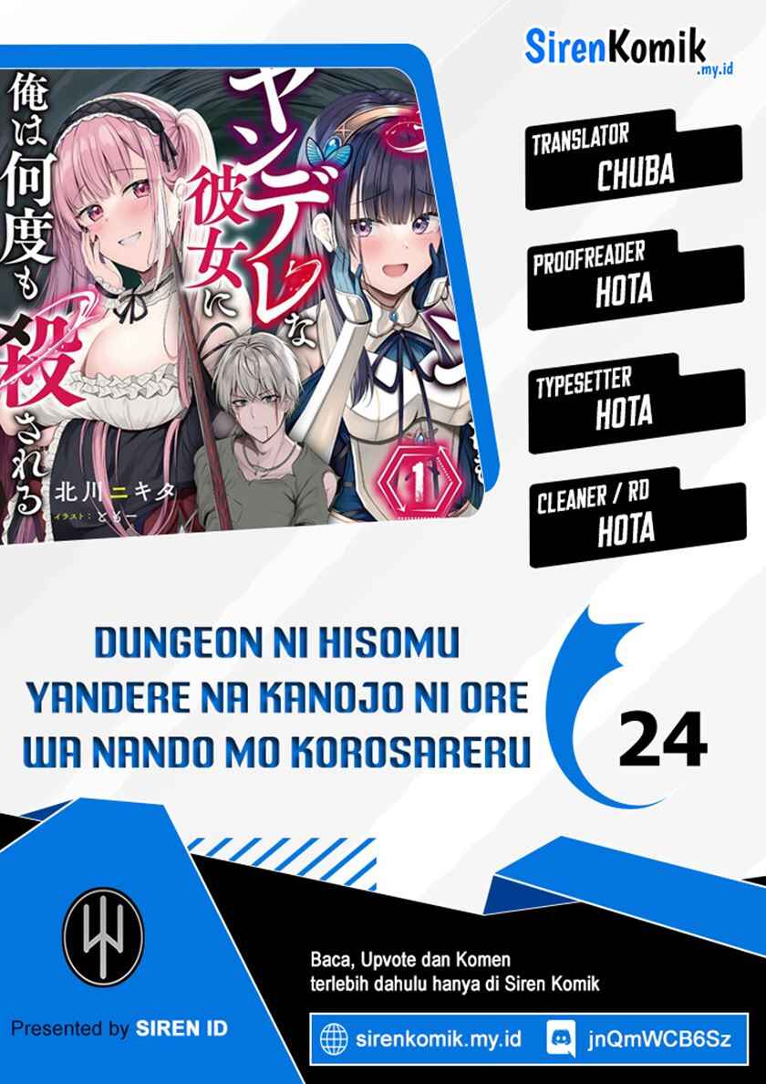 Dungeon ni Hisomu Yandere na Kanojo ni Ore wa Nandomo Korosareru Chapter 24 - Page 1