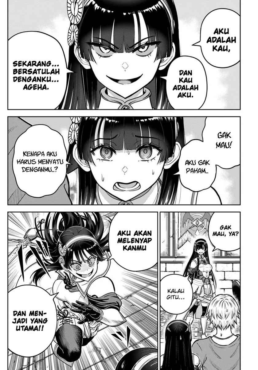 Dungeon ni Hisomu Yandere na Kanojo ni Ore wa Nandomo Korosareru Chapter 24 - Page 18