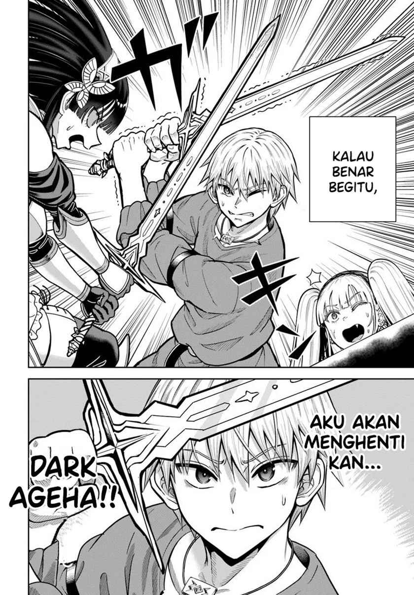 Dungeon ni Hisomu Yandere na Kanojo ni Ore wa Nandomo Korosareru Chapter 24 - Page 23