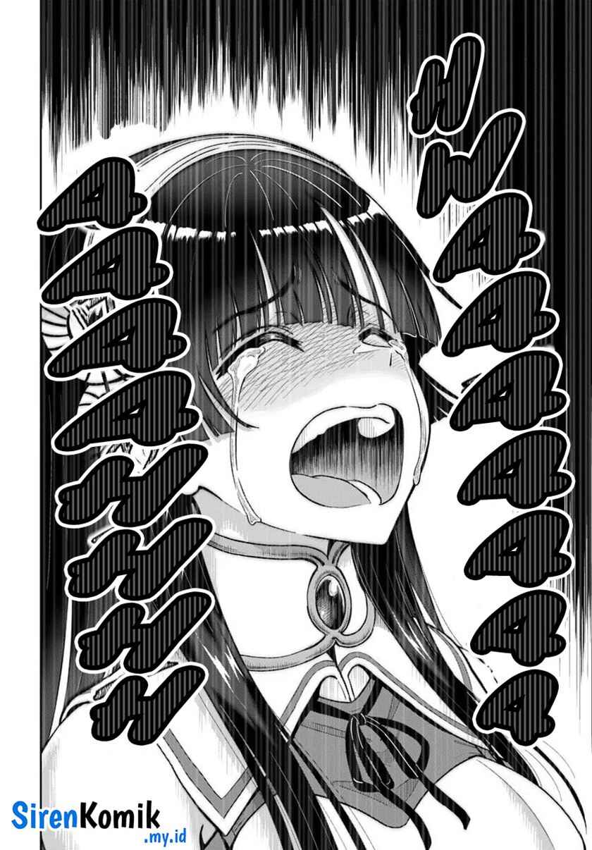 Dungeon ni Hisomu Yandere na Kanojo ni Ore wa Nandomo Korosareru Chapter 24 - Page 29