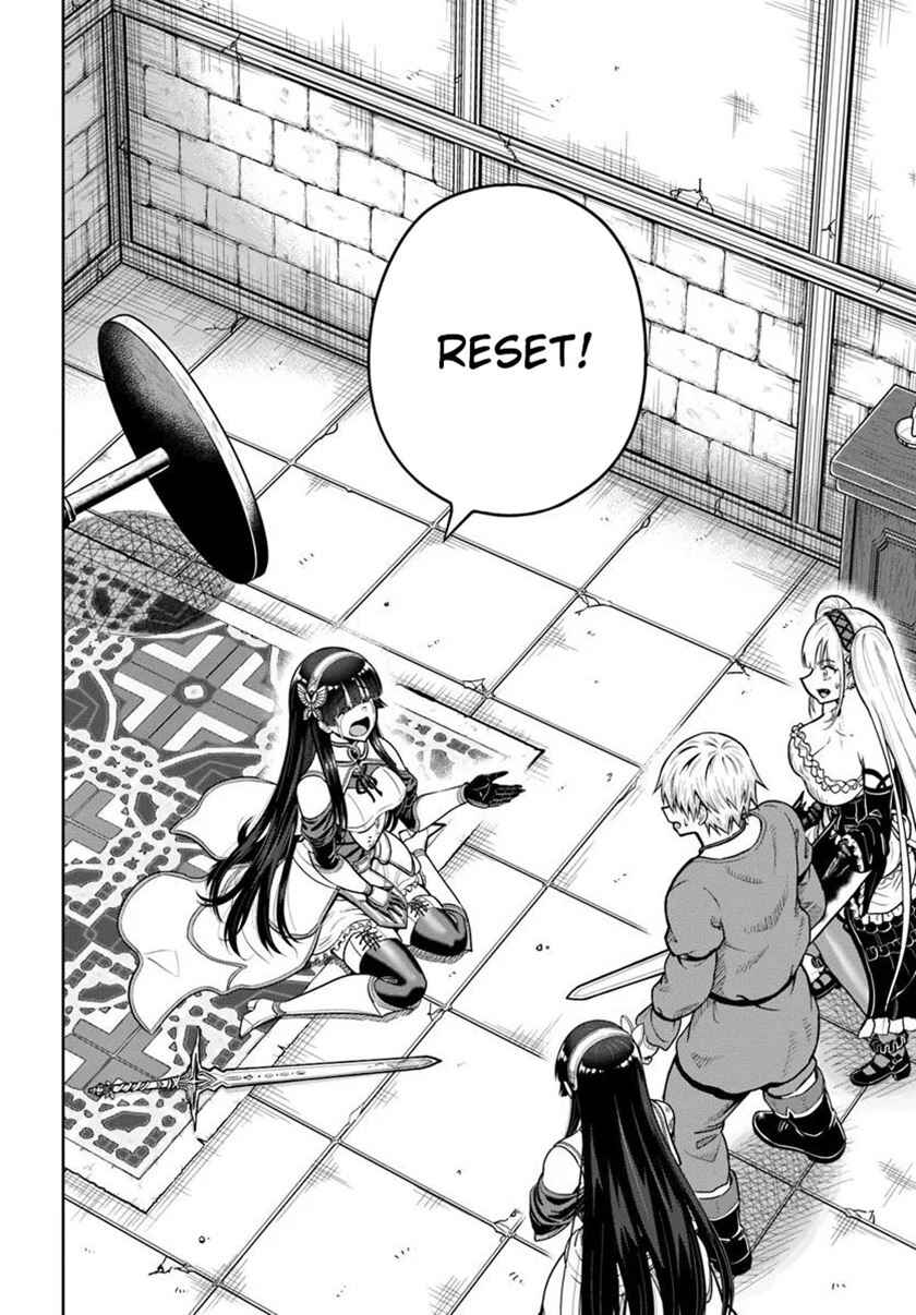 Dungeon ni Hisomu Yandere na Kanojo ni Ore wa Nandomo Korosareru Chapter 24 - Page 31