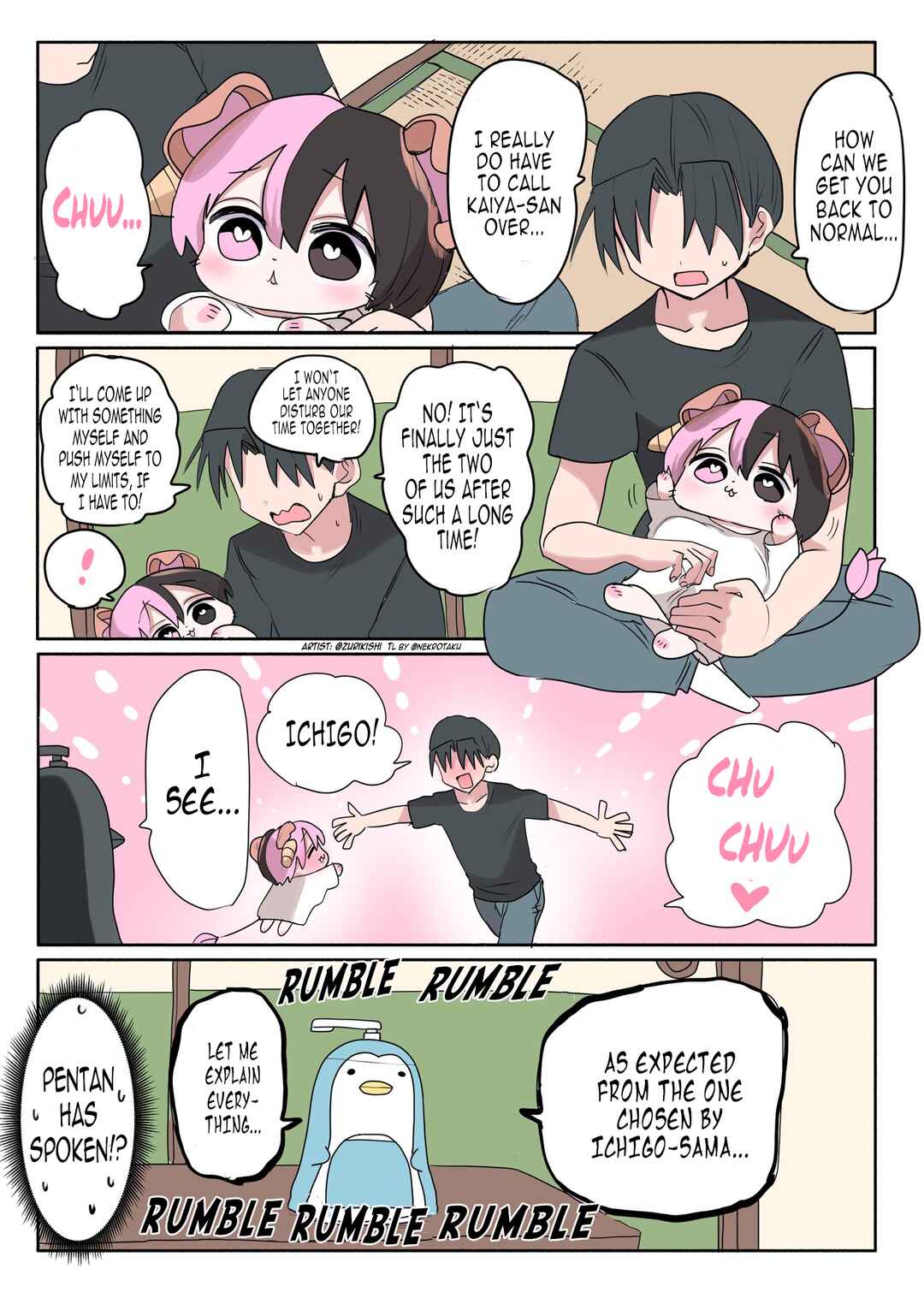 Half Succubus wo Hirotta Chapter 230 - Page 1