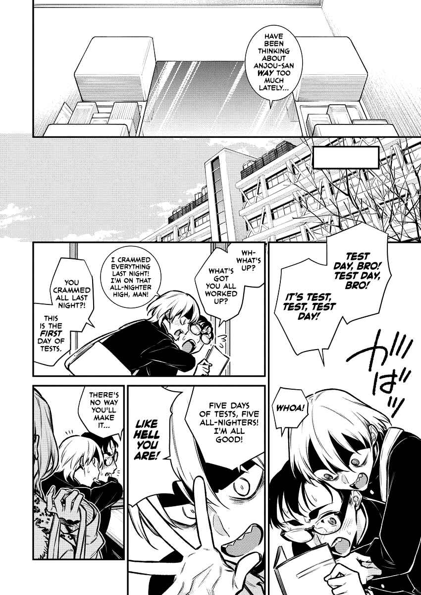 Yancha Gal no Anjou-san Chapter 104 - Page 2