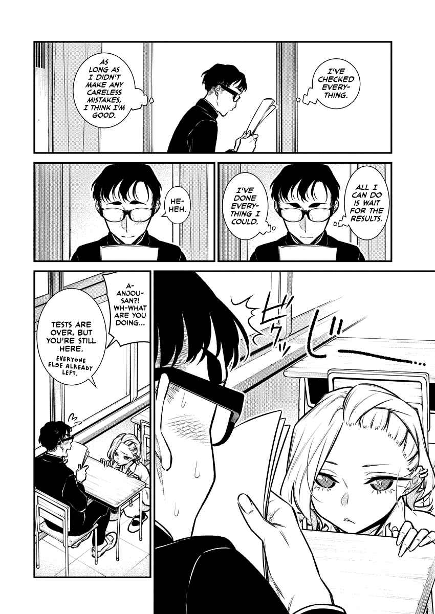 Yancha Gal no Anjou-san Chapter 104 - Page 6