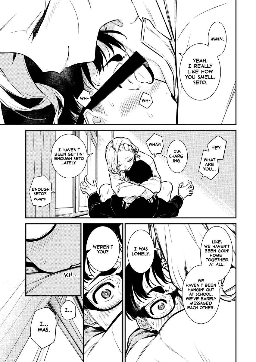 Yancha Gal no Anjou-san Chapter 104 - Page 9