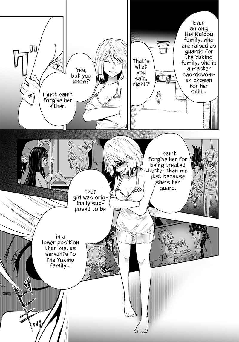 Ore dake Fuguu Skill no Isekai Shoukan Hangyakuki ~Saijaku Skill "Kyuushuu" ga Subete wo Nomikomu made~ Chapter 55 - Page 12