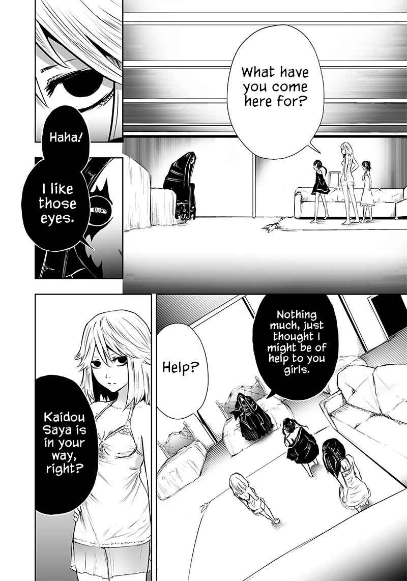 Ore dake Fuguu Skill no Isekai Shoukan Hangyakuki ~Saijaku Skill "Kyuushuu" ga Subete wo Nomikomu made~ Chapter 55 - Page 15