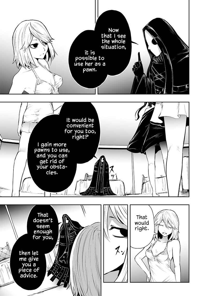 Ore dake Fuguu Skill no Isekai Shoukan Hangyakuki ~Saijaku Skill "Kyuushuu" ga Subete wo Nomikomu made~ Chapter 55 - Page 16