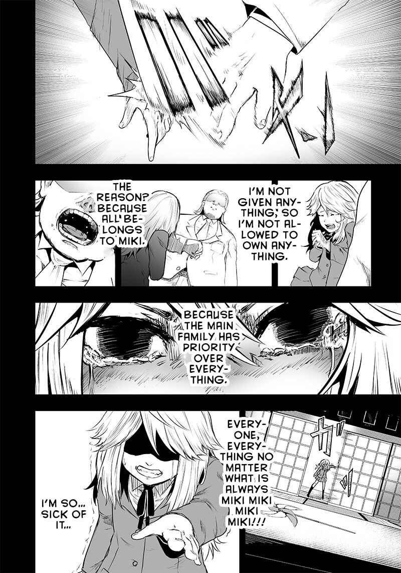 Ore dake Fuguu Skill no Isekai Shoukan Hangyakuki ~Saijaku Skill "Kyuushuu" ga Subete wo Nomikomu made~ Chapter 55 - Page 9