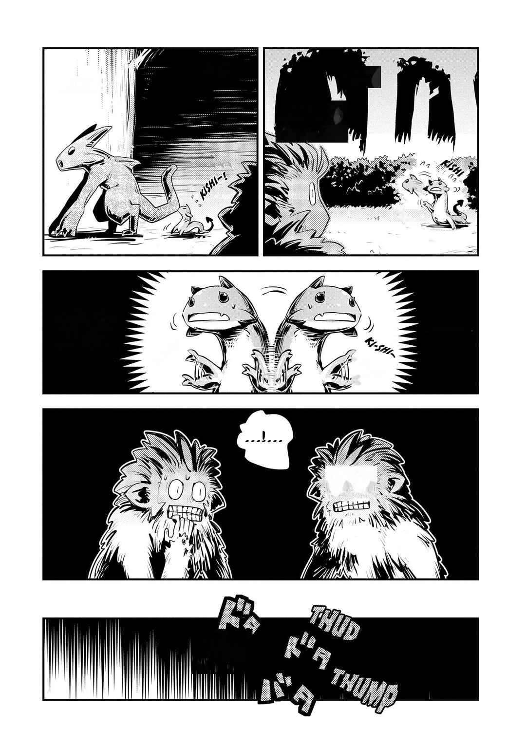 Tensei Shitara Dragon no Tamago datta: Ibara no Dragon Road Chapter 20.7 - Page 13