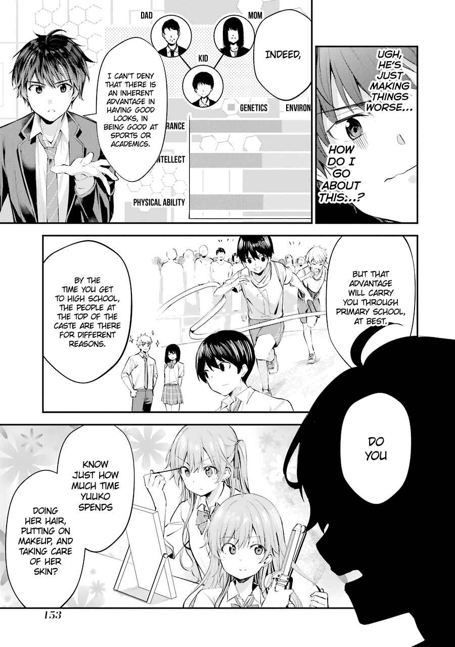 Chitose-kun wa Ramune Bin no Naka Chapter 4 - Page 11