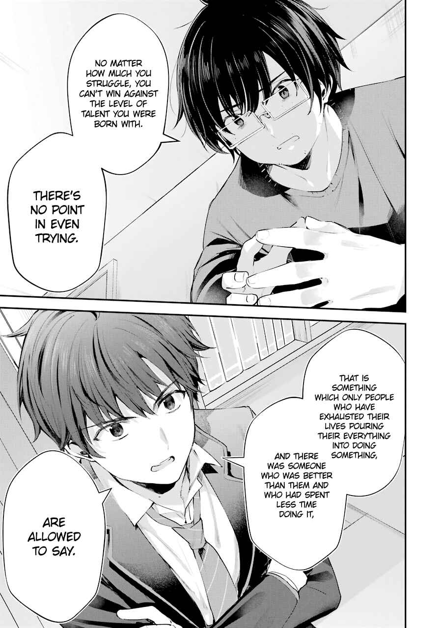 Chitose-kun wa Ramune Bin no Naka Chapter 4 - Page 15