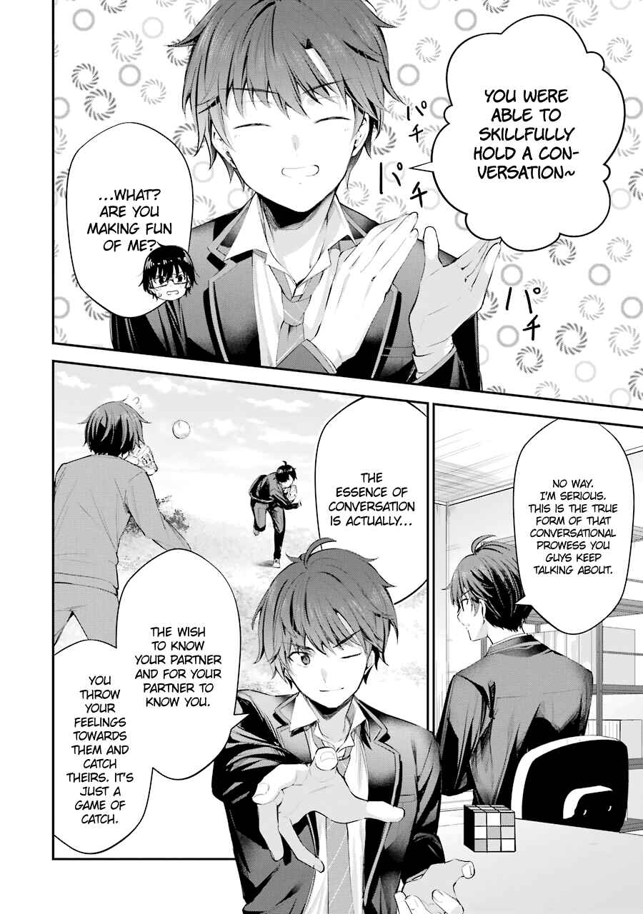 Chitose-kun wa Ramune Bin no Naka Chapter 4 - Page 20
