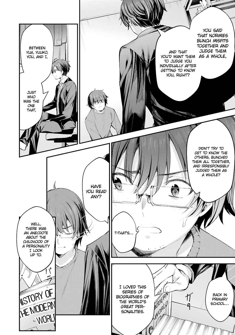 Chitose-kun wa Ramune Bin no Naka Chapter 4 - Page 26