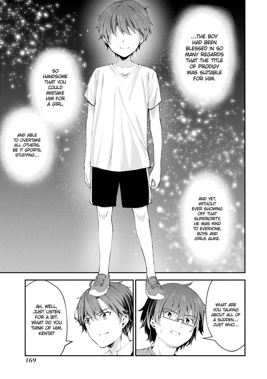 Chitose-kun wa Ramune Bin no Naka Chapter 4 - Page 27