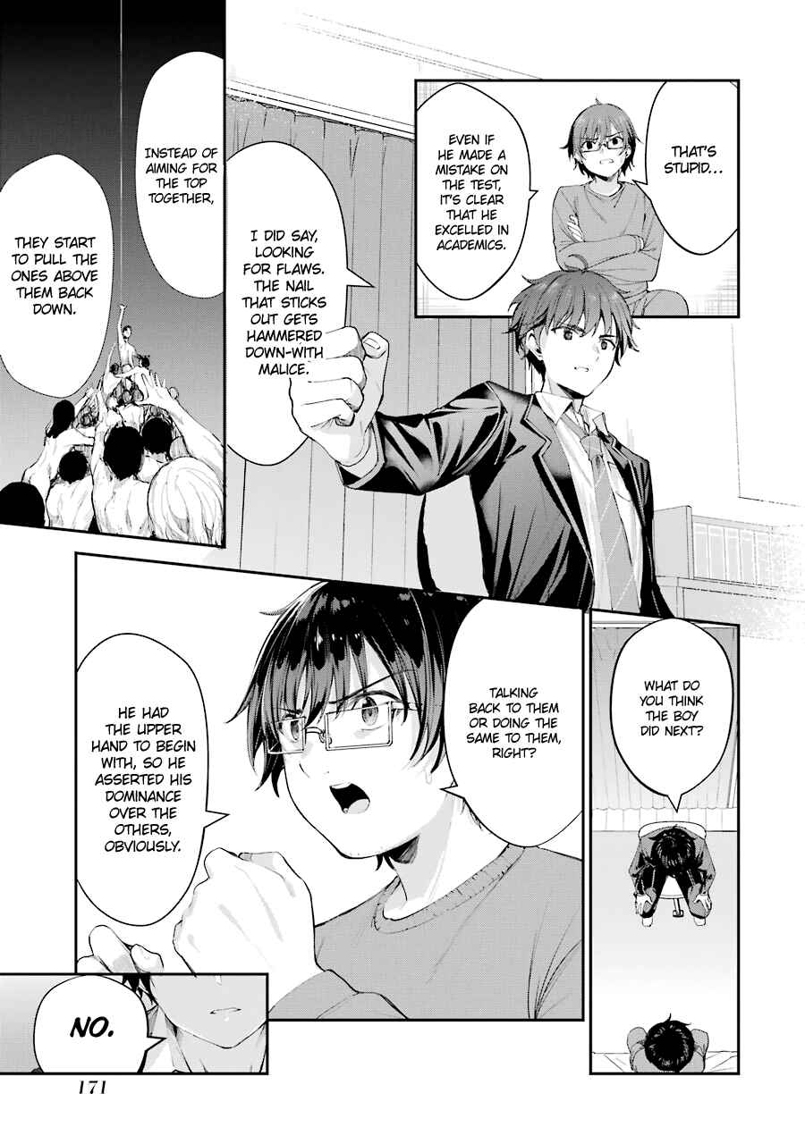 Chitose-kun wa Ramune Bin no Naka Chapter 4 - Page 29