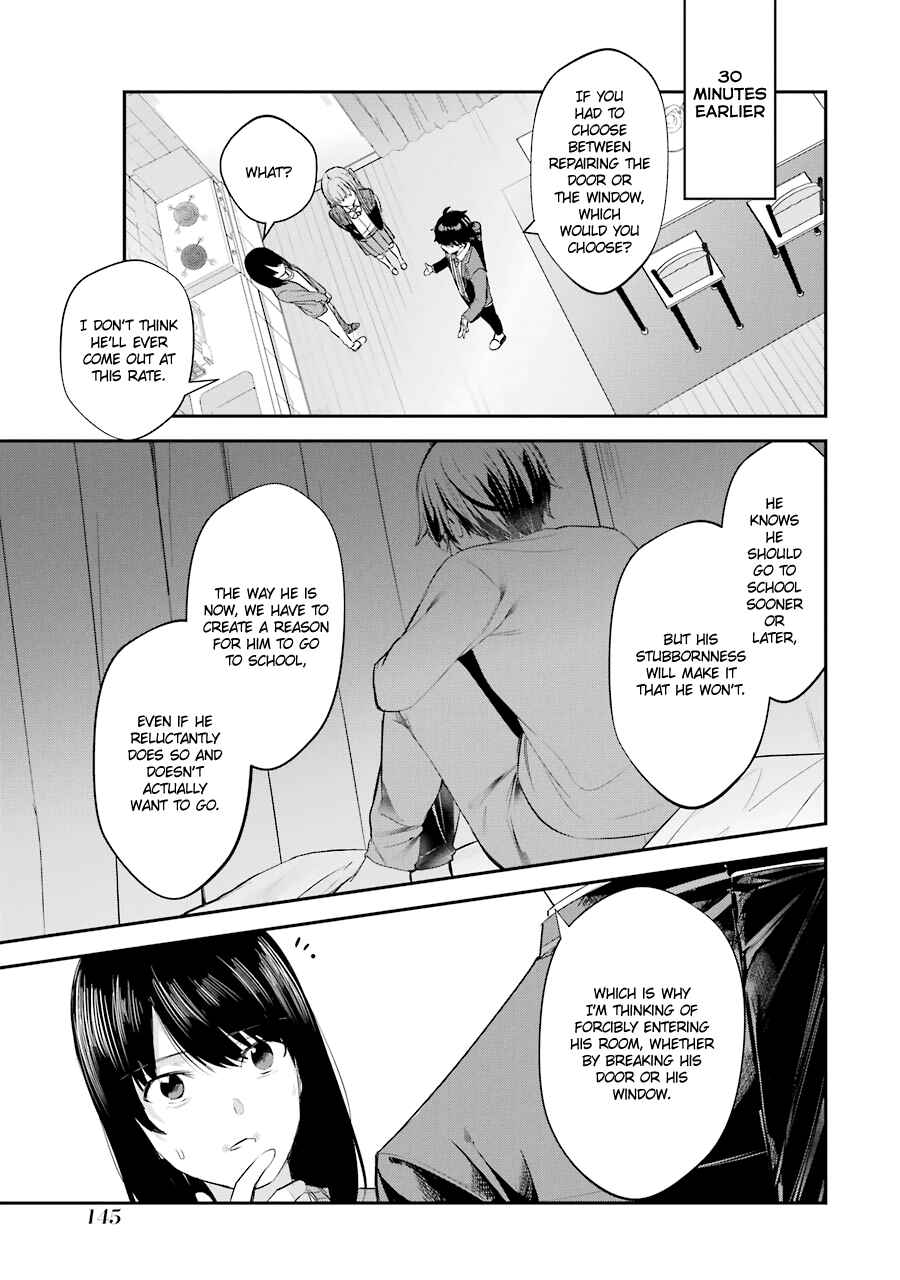 Chitose-kun wa Ramune Bin no Naka Chapter 4 - Page 3