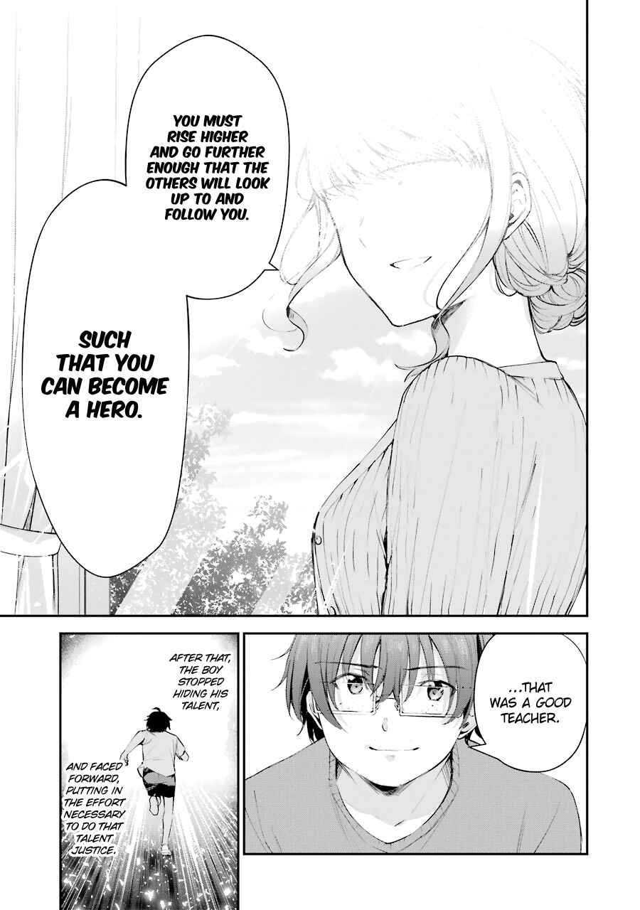 Chitose-kun wa Ramune Bin no Naka Chapter 4 - Page 33