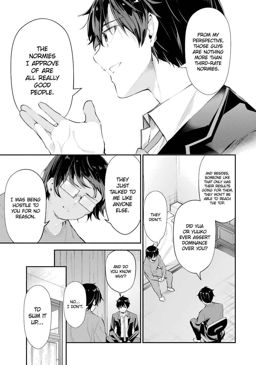 Chitose-kun wa Ramune Bin no Naka Chapter 4 - Page 43