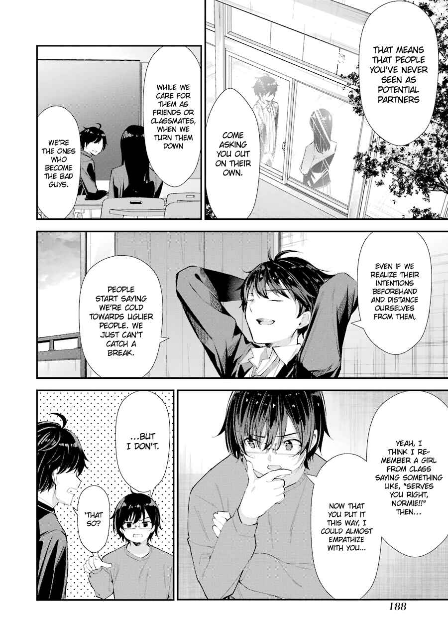 Chitose-kun wa Ramune Bin no Naka Chapter 4 - Page 46
