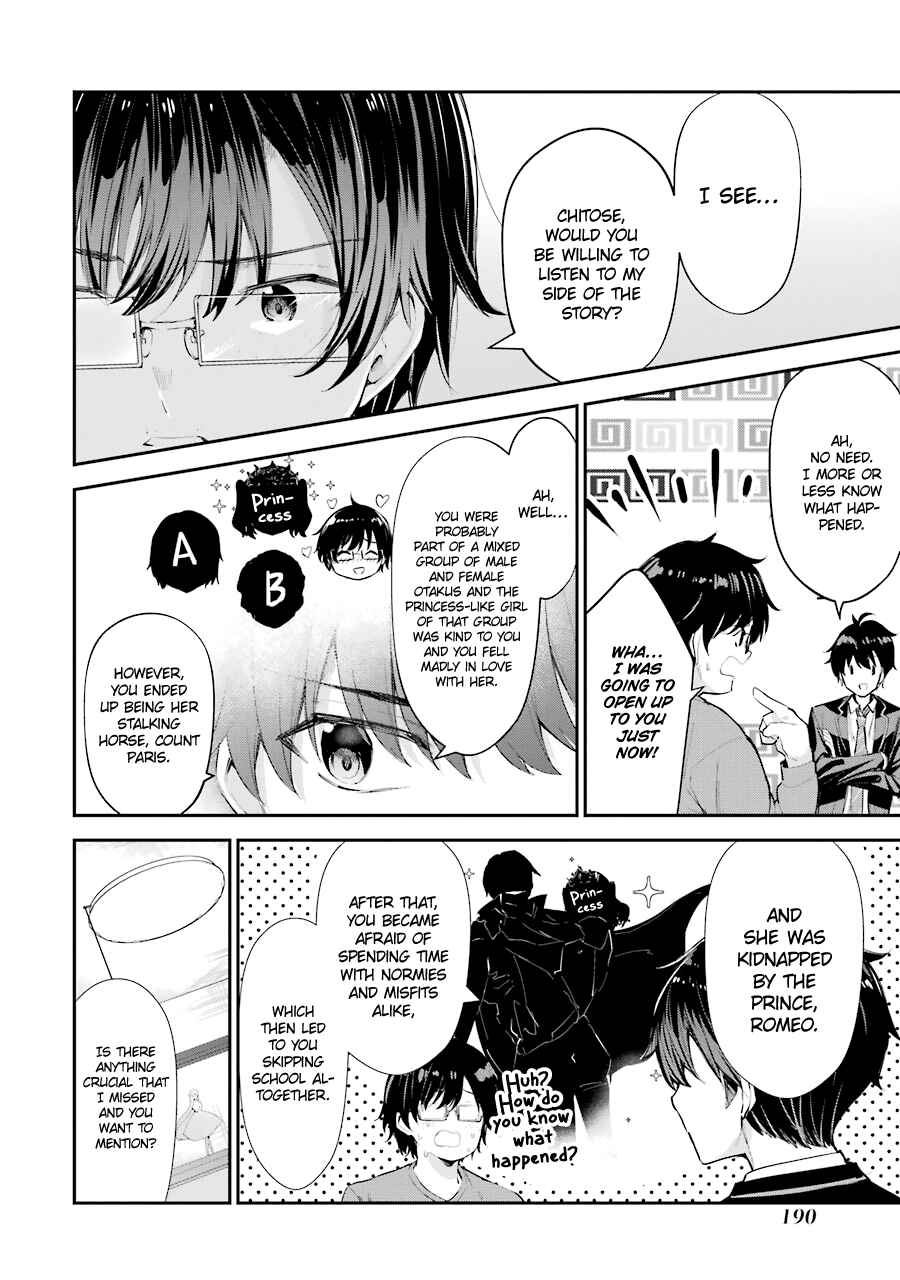 Chitose-kun wa Ramune Bin no Naka Chapter 4 - Page 48