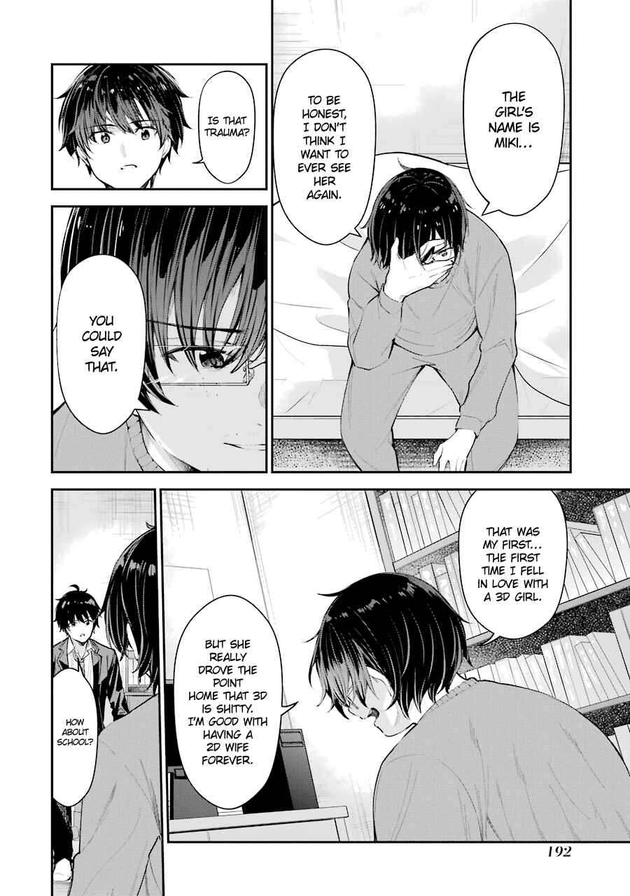 Chitose-kun wa Ramune Bin no Naka Chapter 4 - Page 50