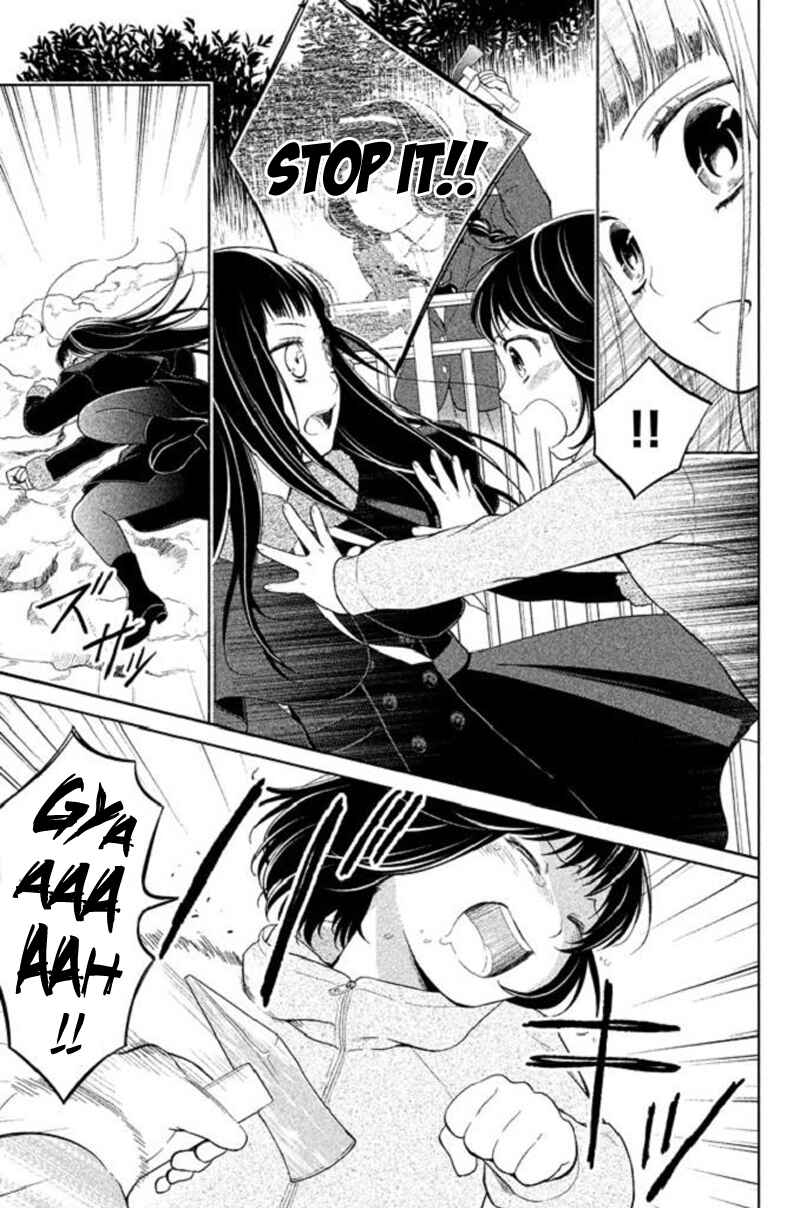 Kousha no Ura ni wa Tenshi ga Umerarete Iru Chapter 18 - Page 22