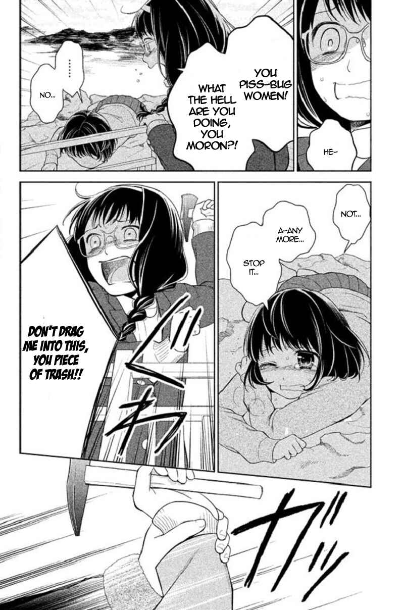 Kousha no Ura ni wa Tenshi ga Umerarete Iru Chapter 18 - Page 23