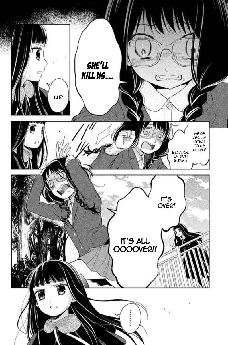 Kousha no Ura ni wa Tenshi ga Umerarete Iru Chapter 18 - Page 25
