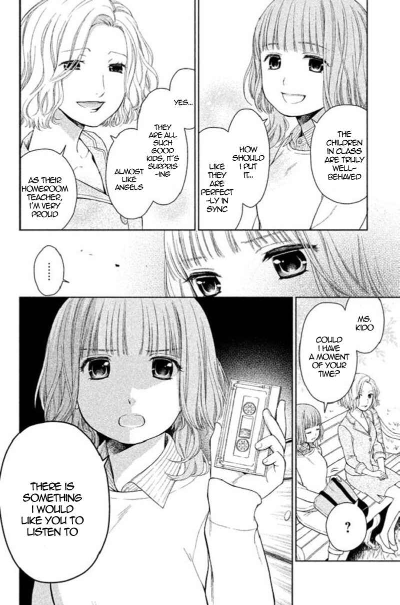 Kousha no Ura ni wa Tenshi ga Umerarete Iru Chapter 18 - Page 29