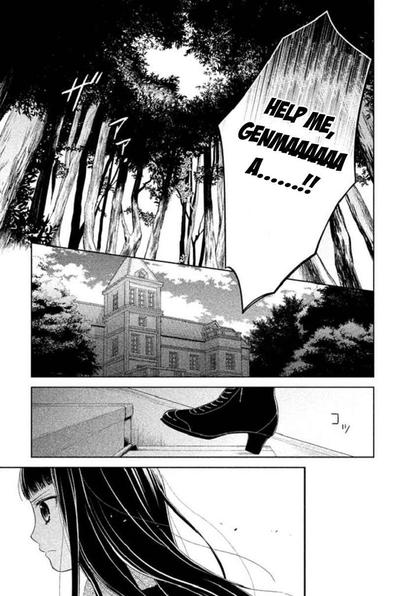 Kousha no Ura ni wa Tenshi ga Umerarete Iru Chapter 18 - Page 36