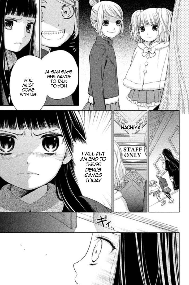 Kousha no Ura ni wa Tenshi ga Umerarete Iru Chapter 18 - Page 38