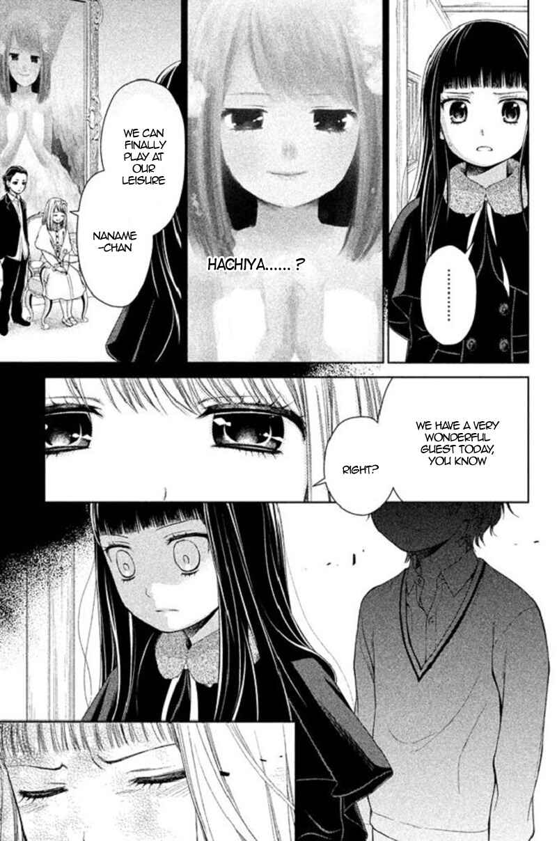 Kousha no Ura ni wa Tenshi ga Umerarete Iru Chapter 18 - Page 40