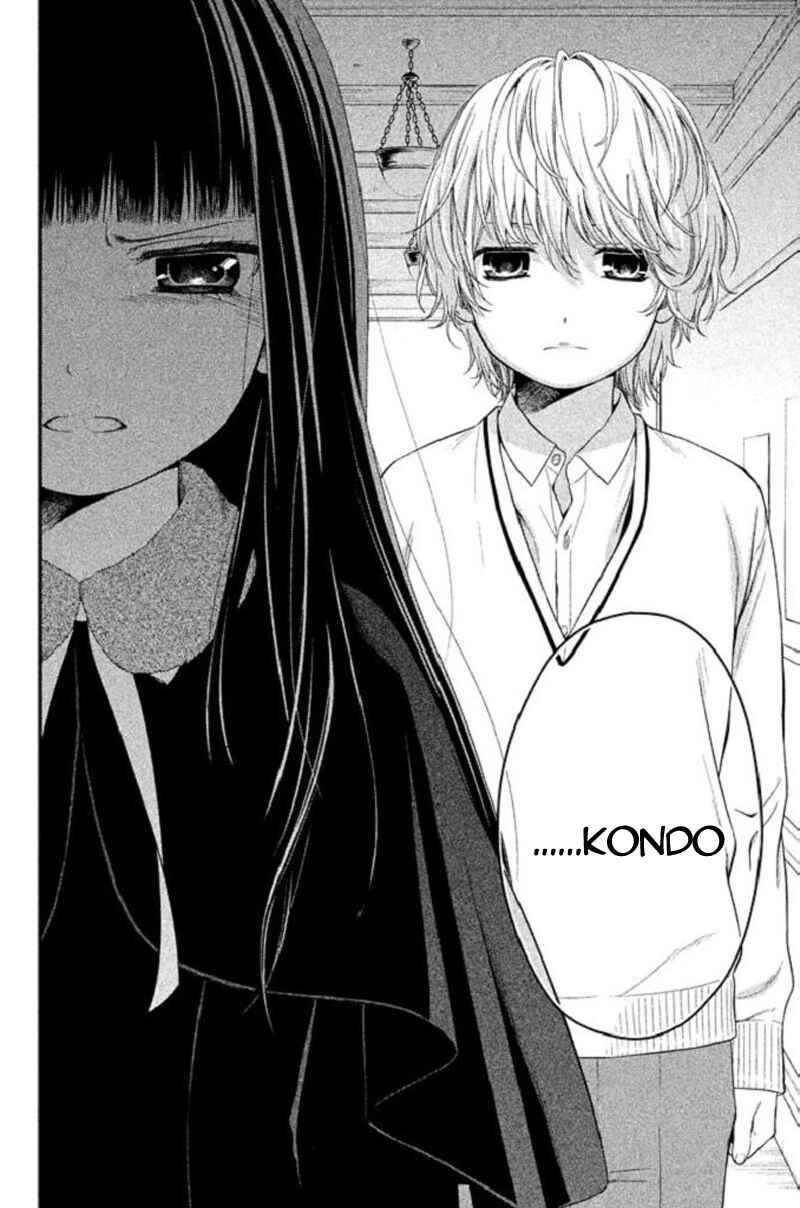 Kousha no Ura ni wa Tenshi ga Umerarete Iru Chapter 18 - Page 41
