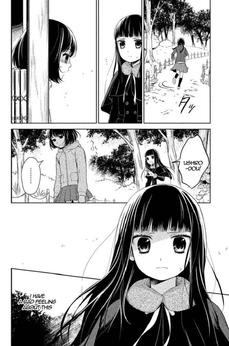 Kousha no Ura ni wa Tenshi ga Umerarete Iru Chapter 18 - Page 9