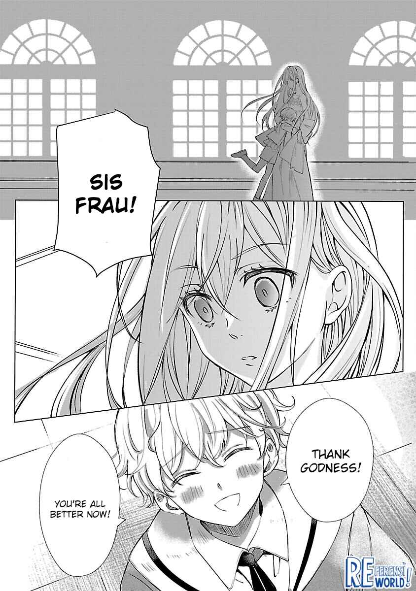 Oshi no Imouto ni Tensei Shite Shimatta no de, Saikyou no Akujo ni Natte Onii-sama wo Dokusen Suru Koto ni Itashimasu Chapter 2 - Page 16