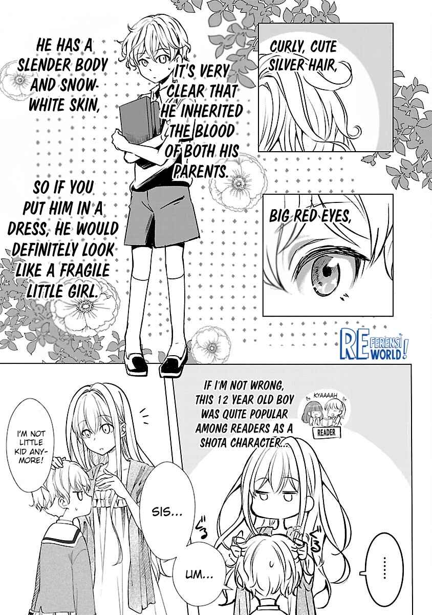 Oshi no Imouto ni Tensei Shite Shimatta no de, Saikyou no Akujo ni Natte Onii-sama wo Dokusen Suru Koto ni Itashimasu Chapter 2 - Page 18