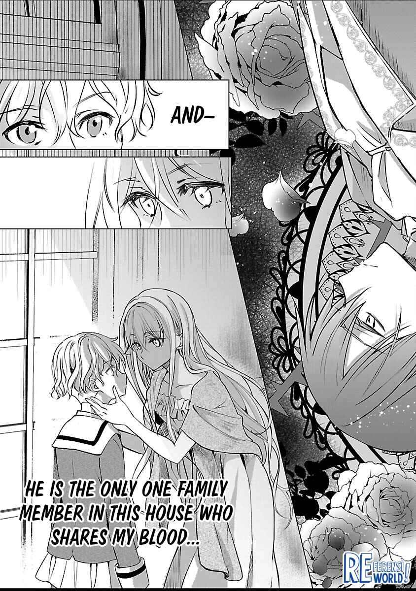 Oshi no Imouto ni Tensei Shite Shimatta no de, Saikyou no Akujo ni Natte Onii-sama wo Dokusen Suru Koto ni Itashimasu Chapter 2 - Page 22