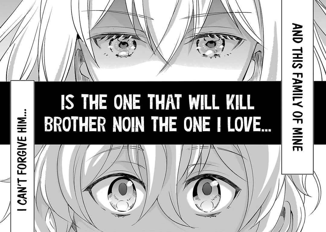 Oshi no Imouto ni Tensei Shite Shimatta no de, Saikyou no Akujo ni Natte Onii-sama wo Dokusen Suru Koto ni Itashimasu Chapter 2 - Page 23