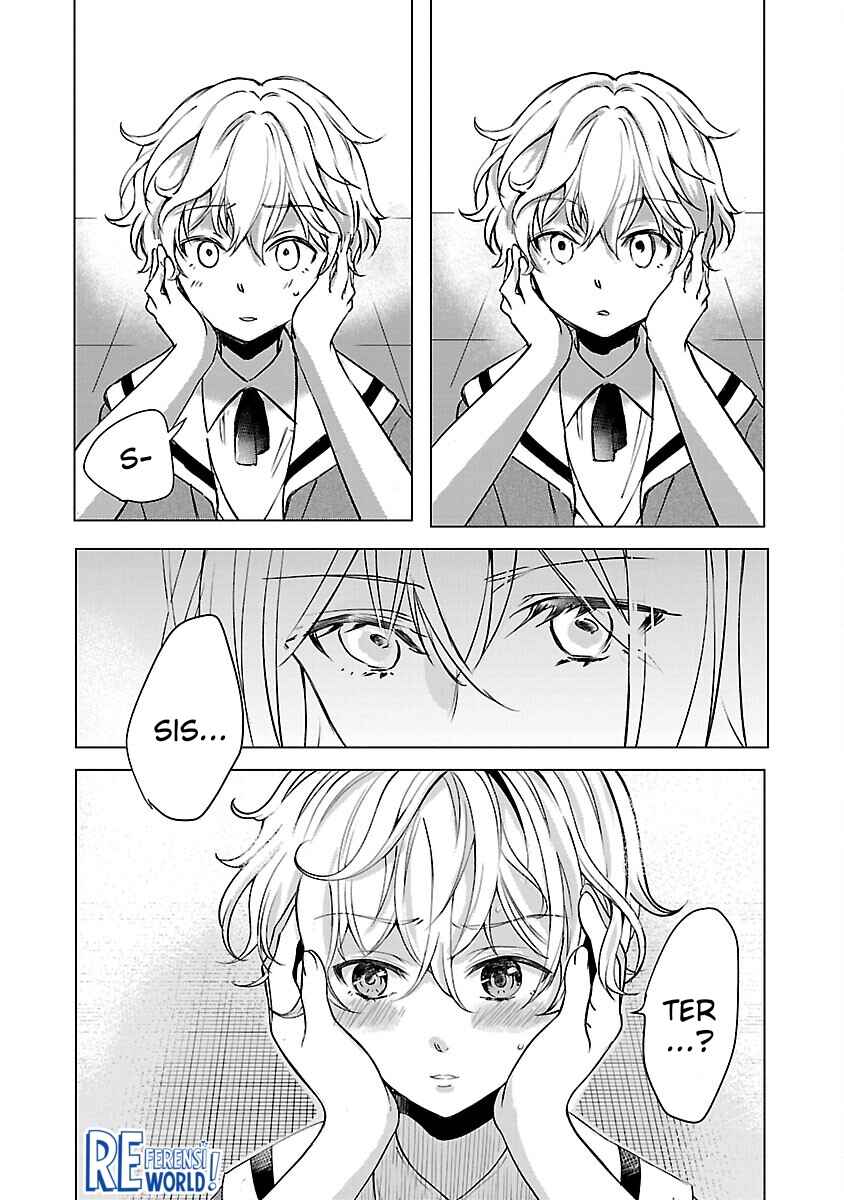 Oshi no Imouto ni Tensei Shite Shimatta no de, Saikyou no Akujo ni Natte Onii-sama wo Dokusen Suru Koto ni Itashimasu Chapter 2 - Page 24