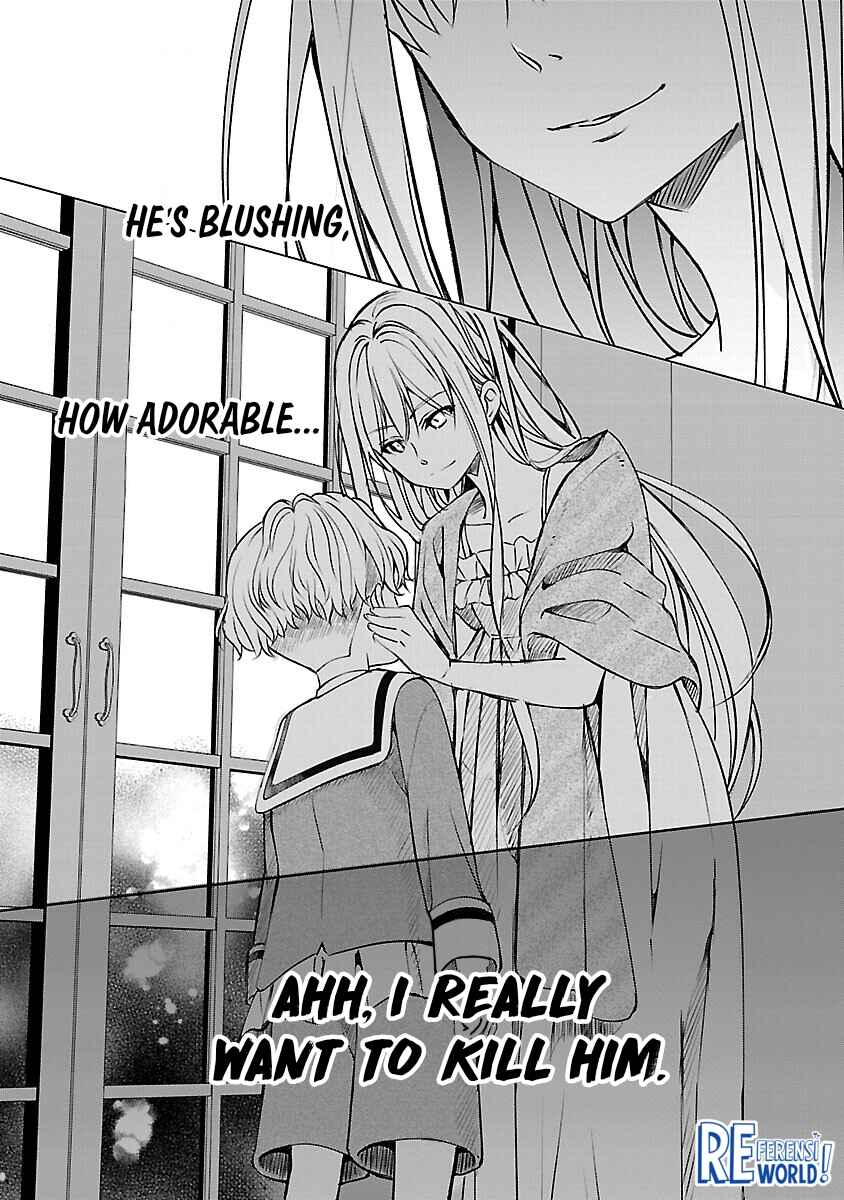 Oshi no Imouto ni Tensei Shite Shimatta no de, Saikyou no Akujo ni Natte Onii-sama wo Dokusen Suru Koto ni Itashimasu Chapter 2 - Page 25