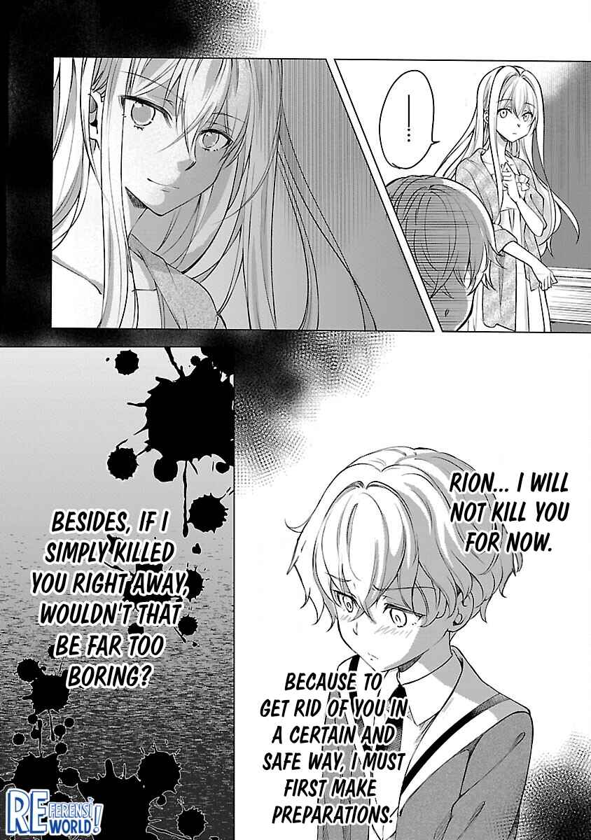 Oshi no Imouto ni Tensei Shite Shimatta no de, Saikyou no Akujo ni Natte Onii-sama wo Dokusen Suru Koto ni Itashimasu Chapter 2 - Page 28