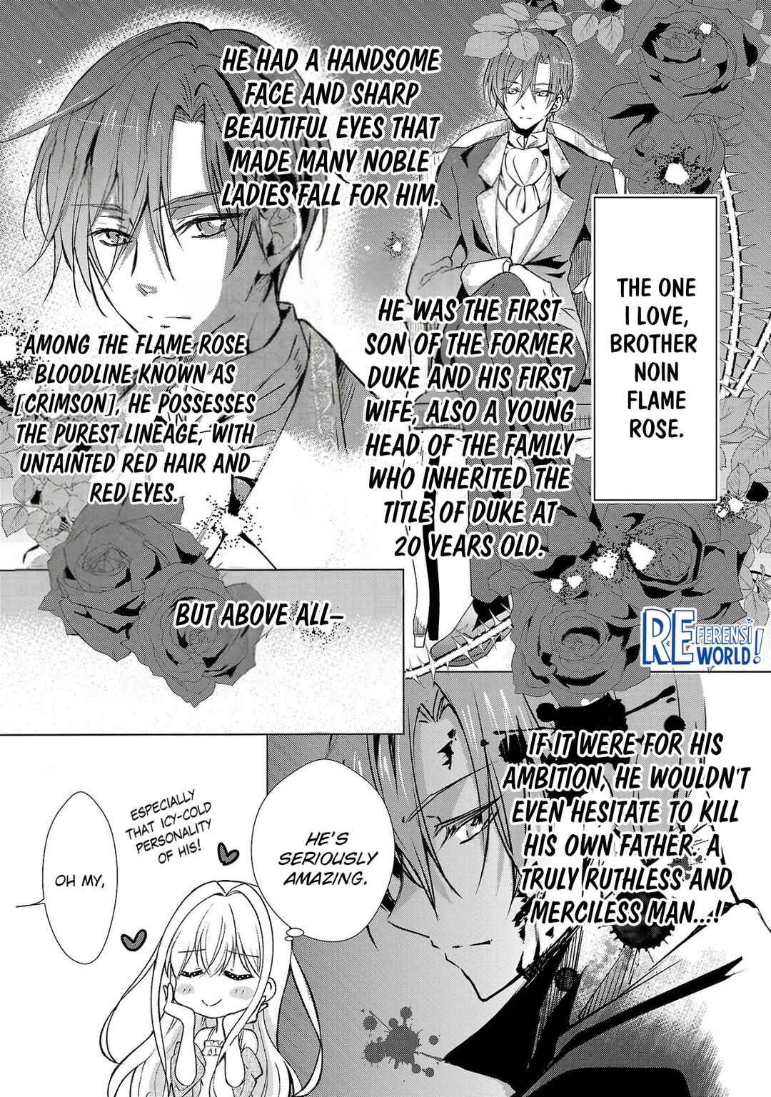 Oshi no Imouto ni Tensei Shite Shimatta no de, Saikyou no Akujo ni Natte Onii-sama wo Dokusen Suru Koto ni Itashimasu Chapter 2 - Page 4